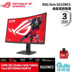 ROG Strix XG32WCS