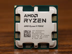 AMD Ryzen™ 9 7950X