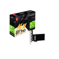 GT 710 2GB MSI (4 HDMI)