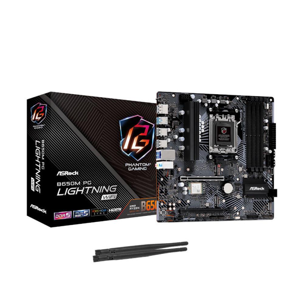 ASROCK B650M PG Lightning Wifi