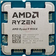 AMD Ryzen™ 9 9950X