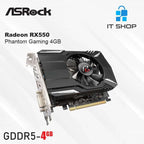 ASROCK RX550 4GB
