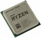 AMD Ryzen™ 7 5700X